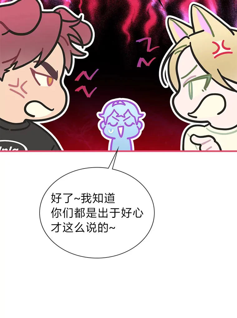 28.拍摄现场11