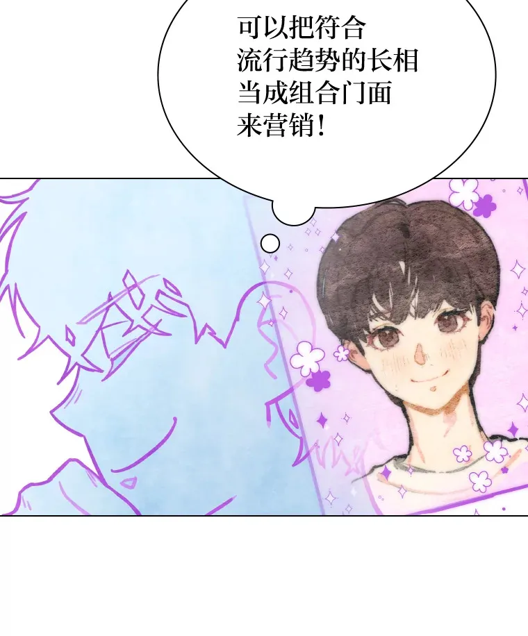 4.消失的门面！98