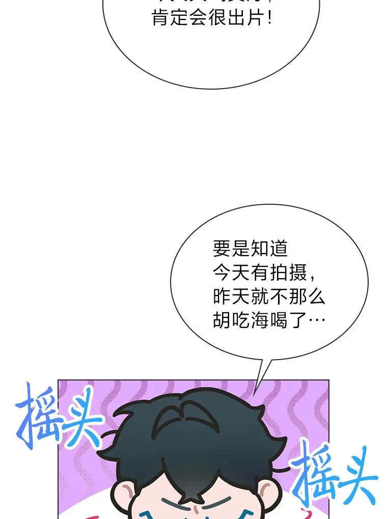 28.拍摄现场13