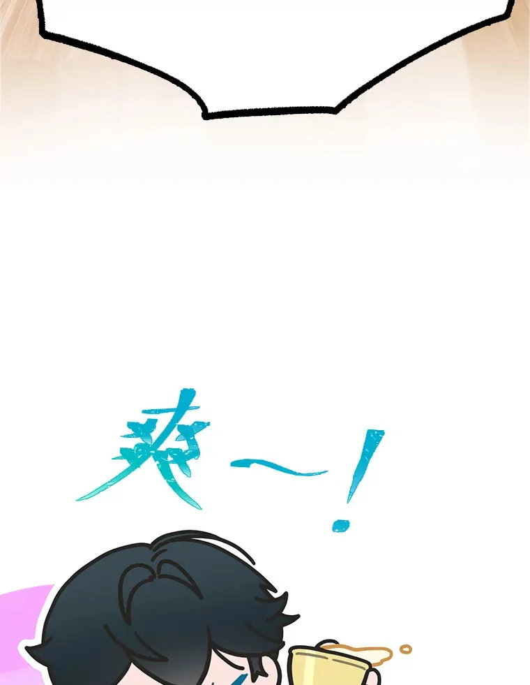 27.下雨天吃美食56