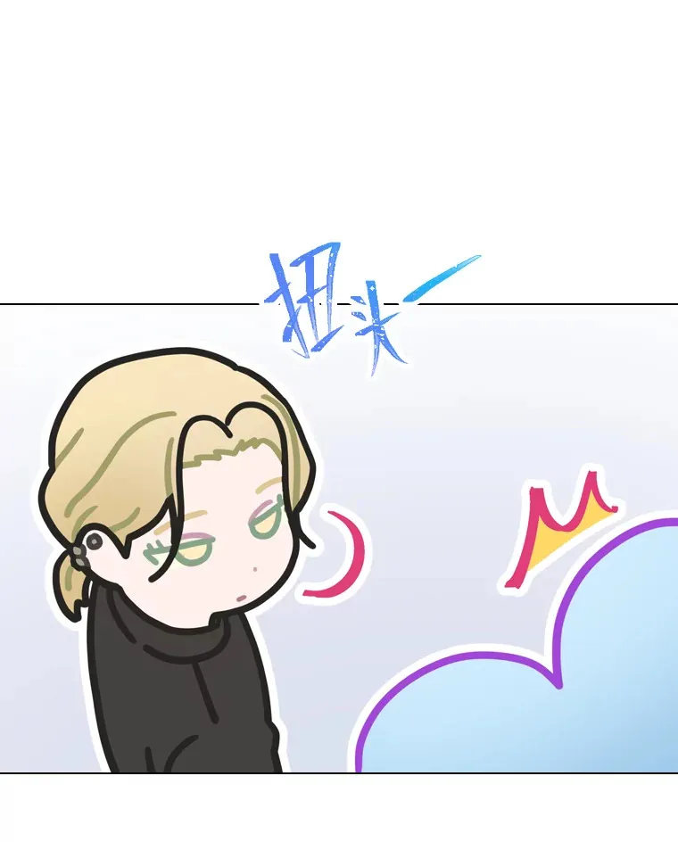 19.藏不住的手艺30