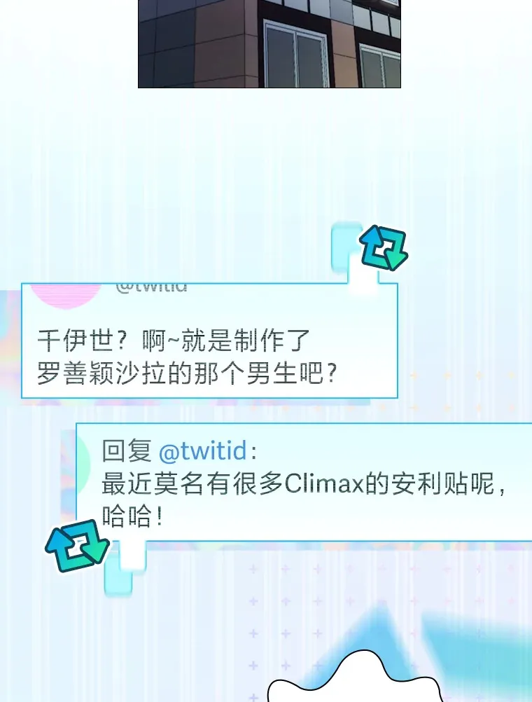 25.神图出圈34
