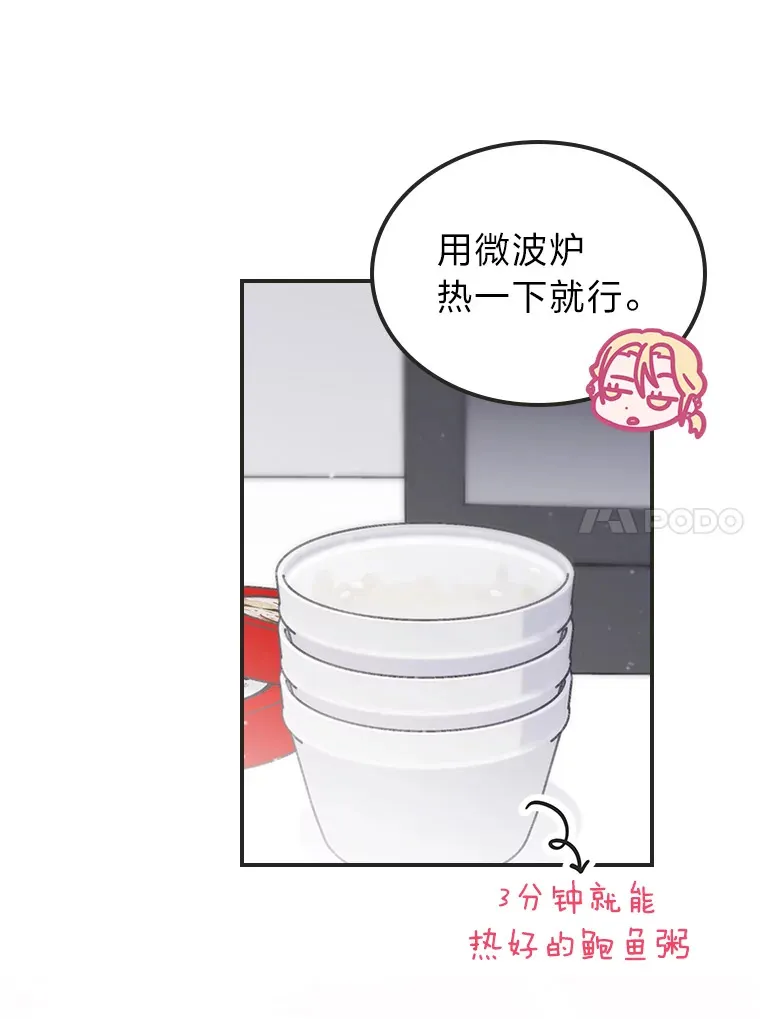 28.拍摄现场9
