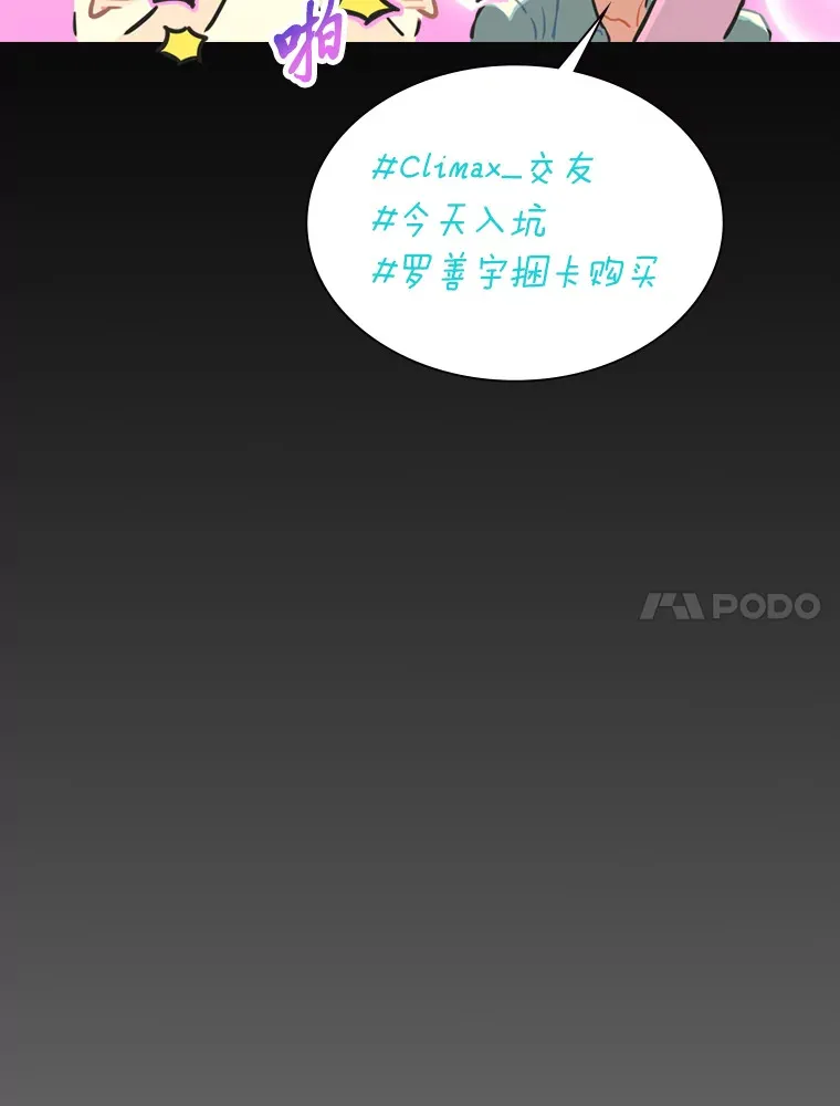 1.糊团回归91