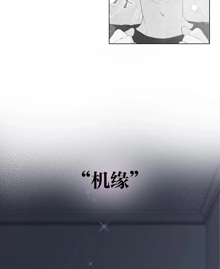 17.一波三折97