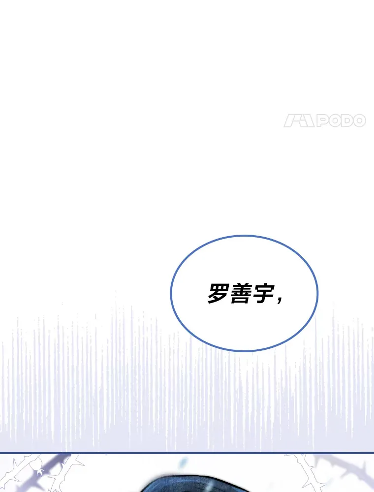 5.一盘散沙45