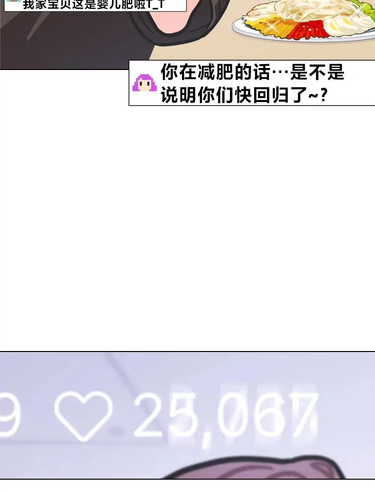 17.一波三折19