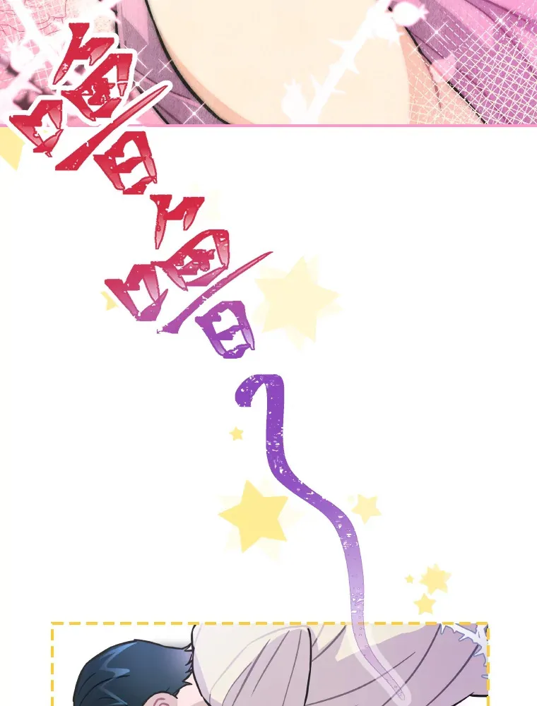 5.一盘散沙49