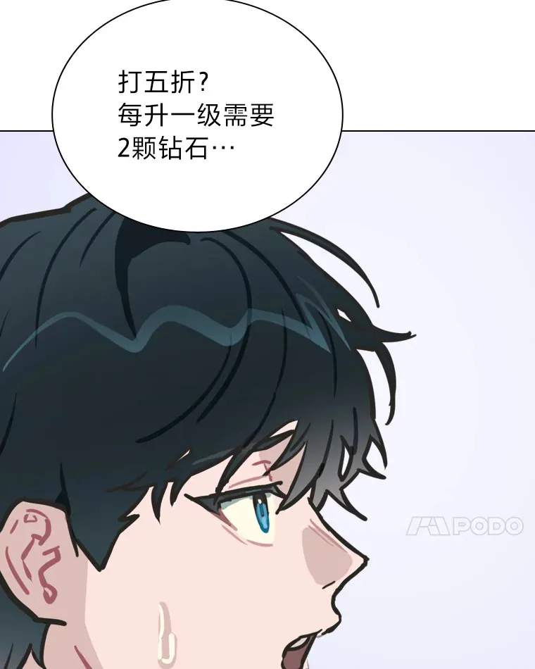 7.辣眼的黑历史20