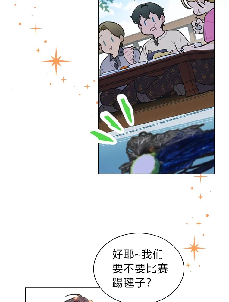 23.快乐干农活62