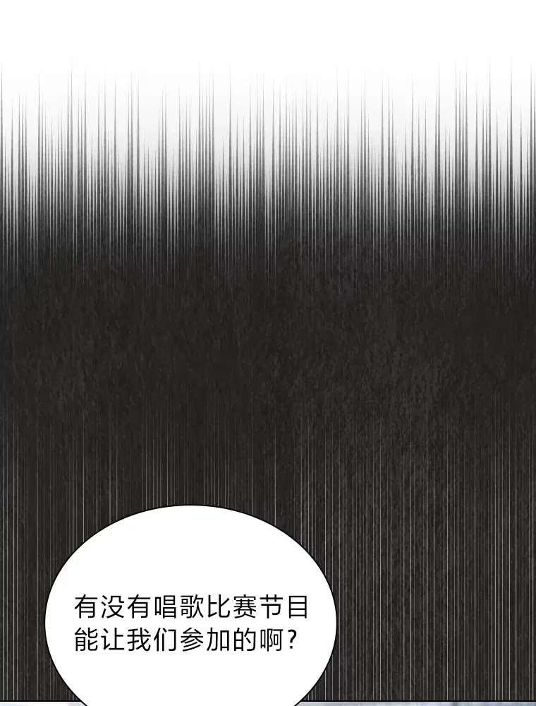 10.展现超能力！129