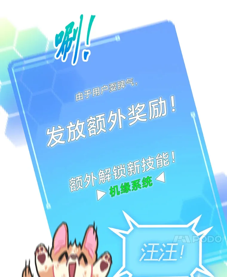 7.辣眼的黑历史40