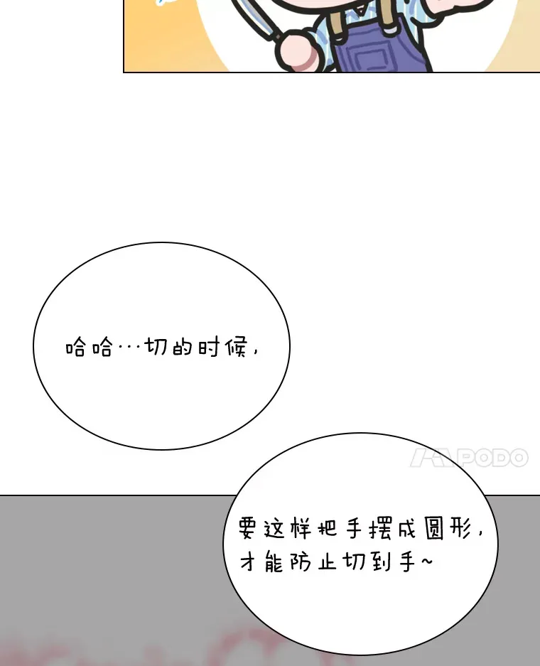 15.糊团开直播99