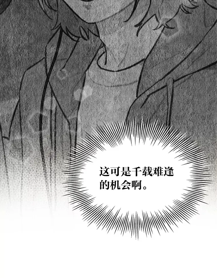 30.焦躁不安37