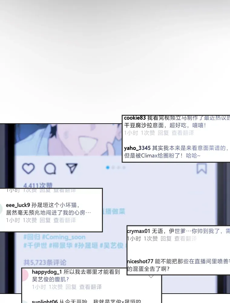 17.一波三折90