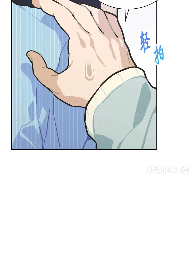 17.一波三折78