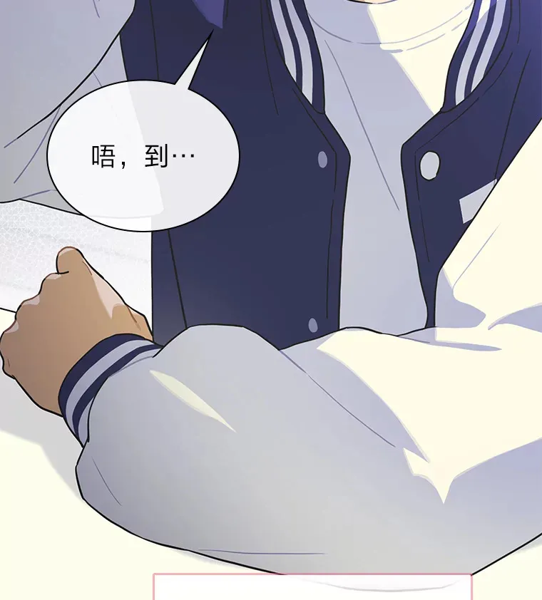 34.“故障”（本季完）9