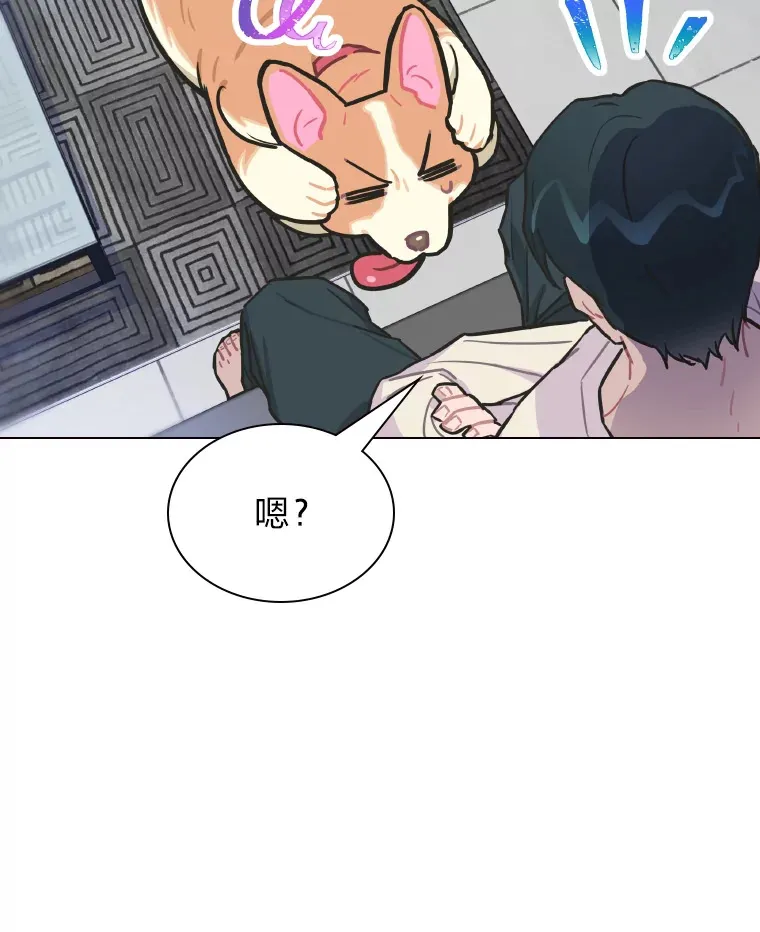 3.他的人生剧场8