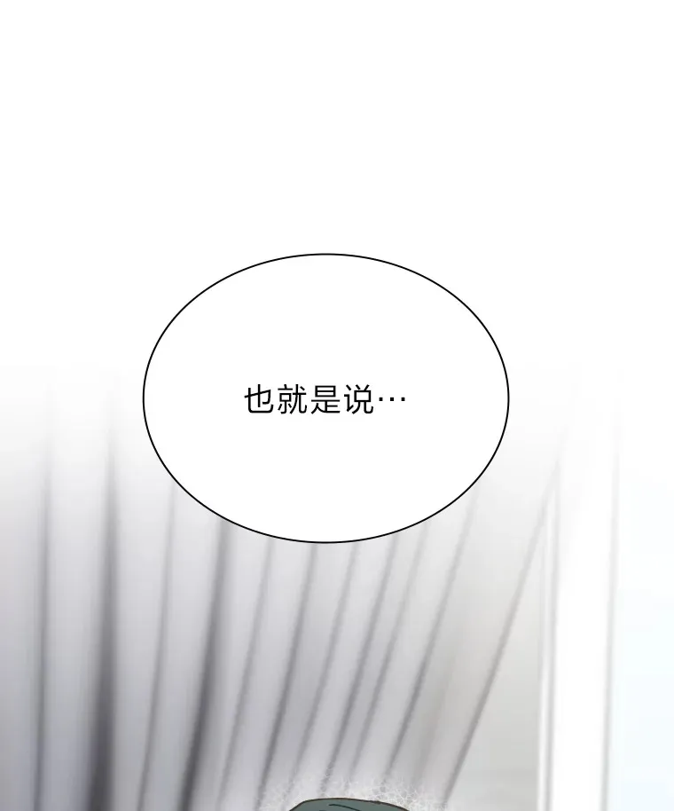 4.消失的门面！127