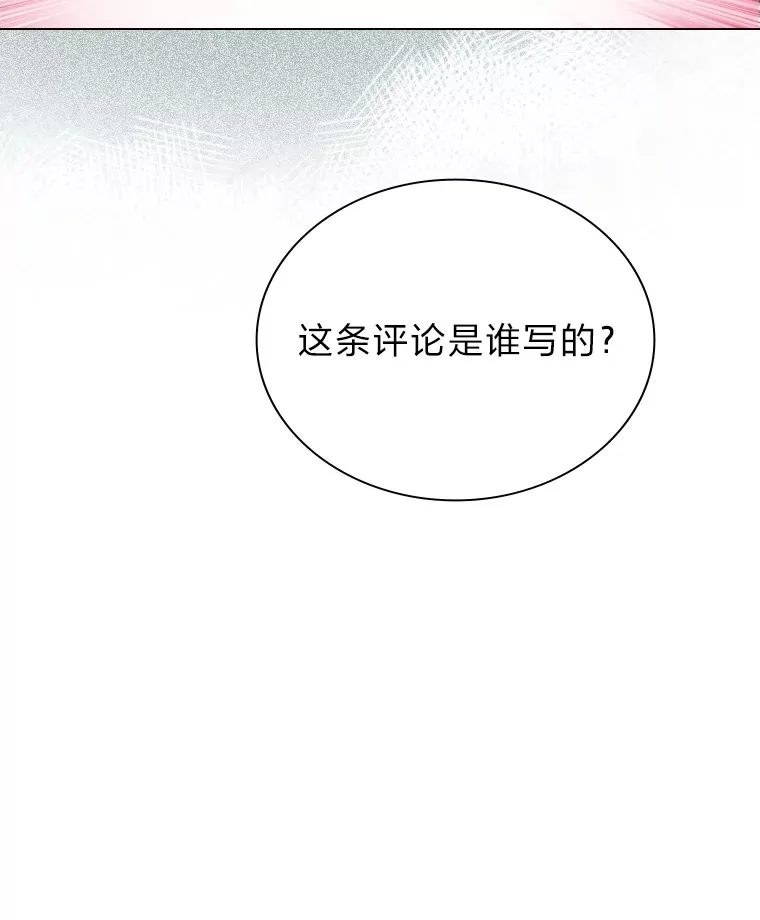 14.直播预告83