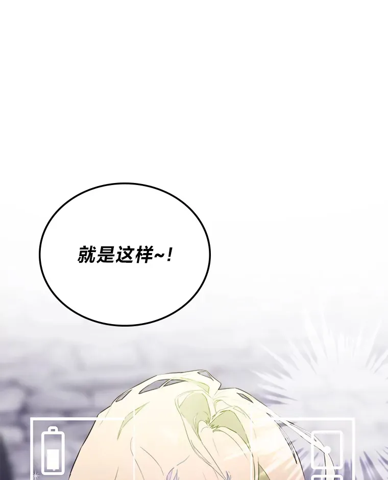 28.拍摄现场29