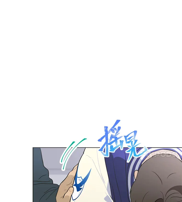 34.“故障”（本季完）6