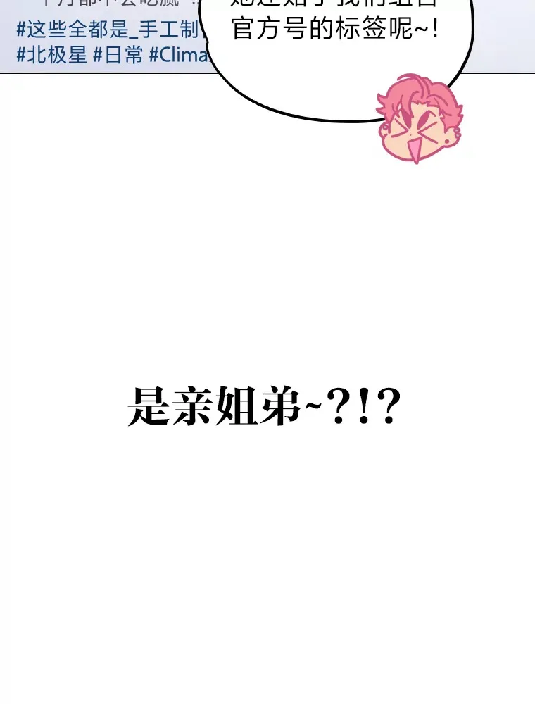 13.真实的“模样”124