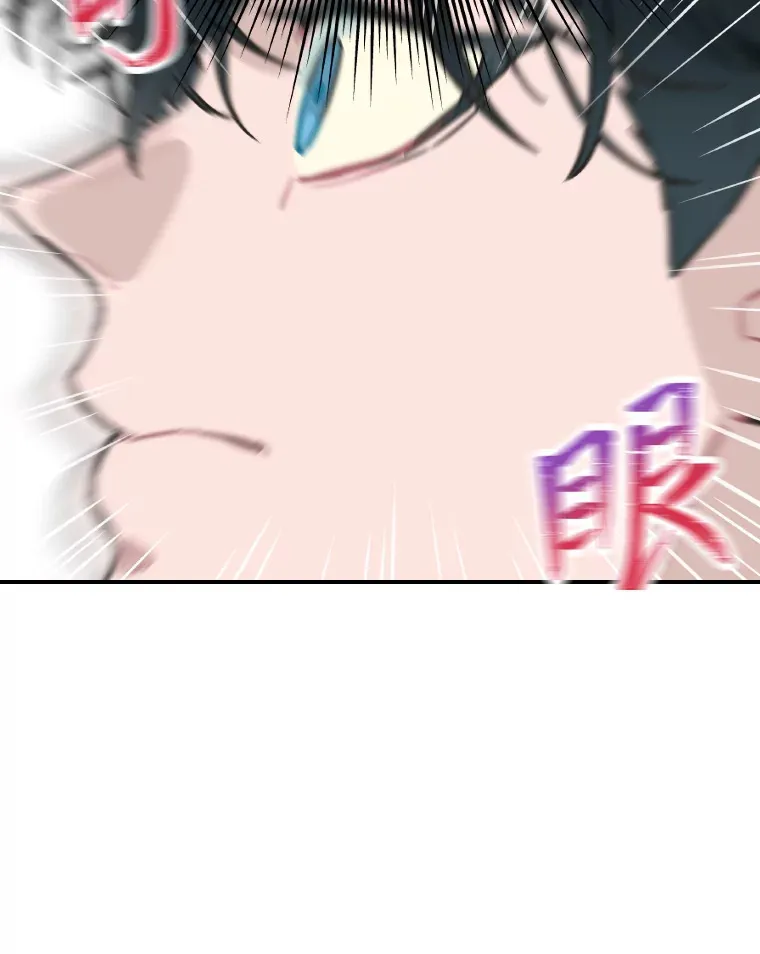 6.主舞不会跳舞？！14