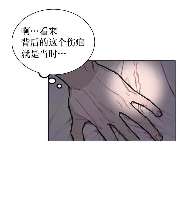 3.他的人生剧场36