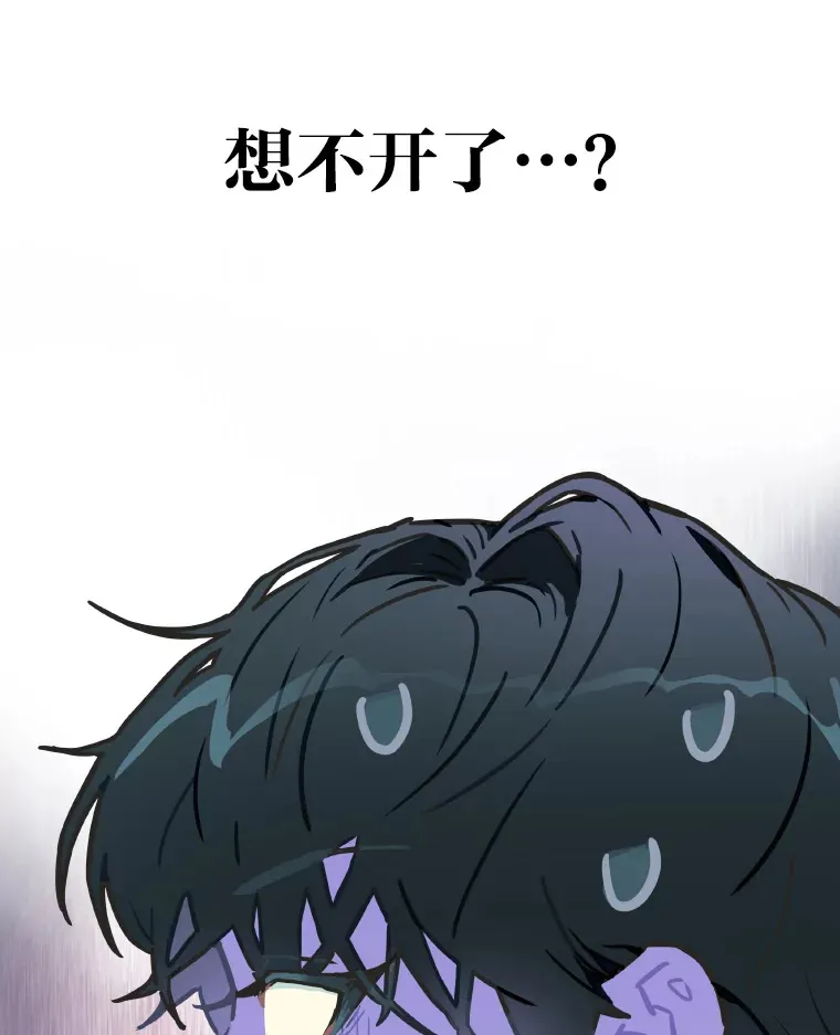 3.他的人生剧场95