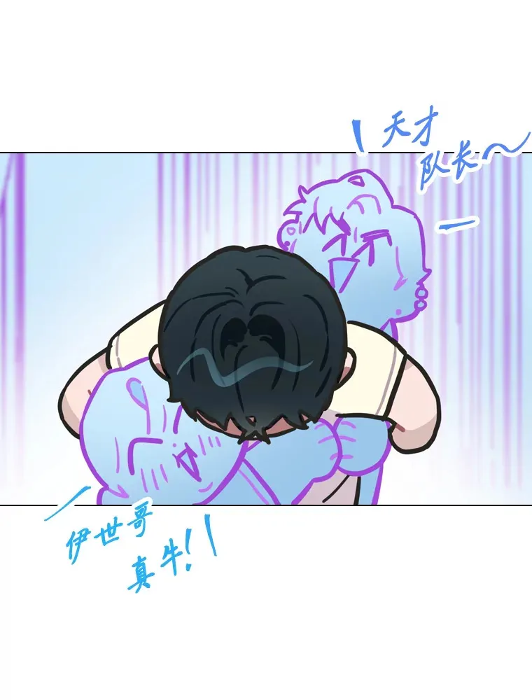 8.天才主舞回归！33