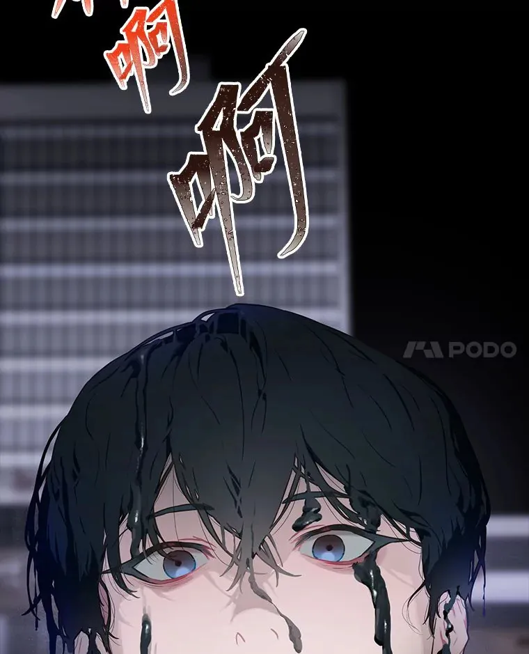 34.“故障”（本季完）63