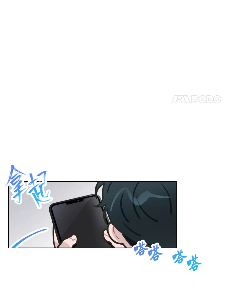 7.辣眼的黑历史44