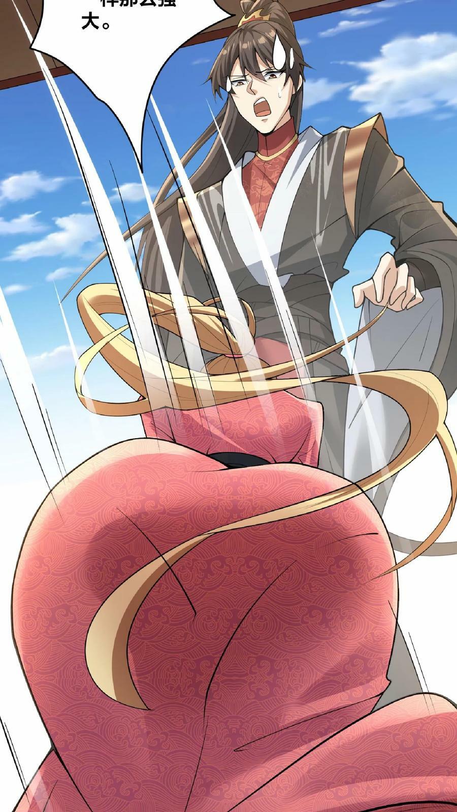 第18话 言出法随5