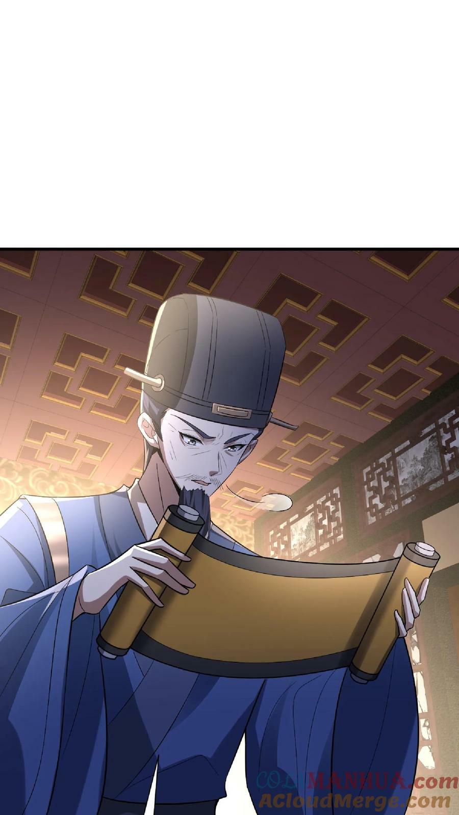 第103话 一个人埋伏一群人10