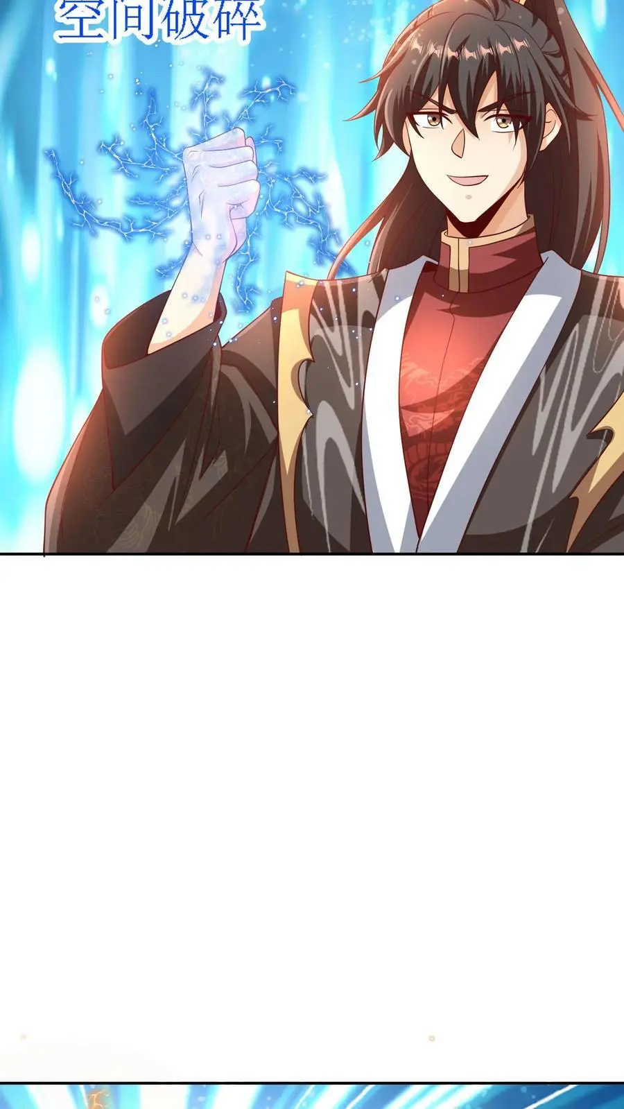 第303话 打破变强17