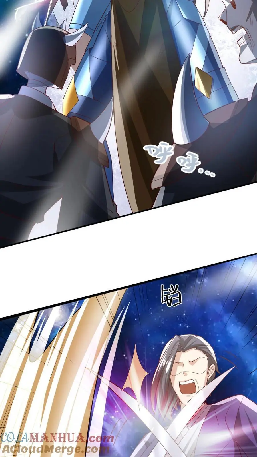 第344话 闪亮登场16