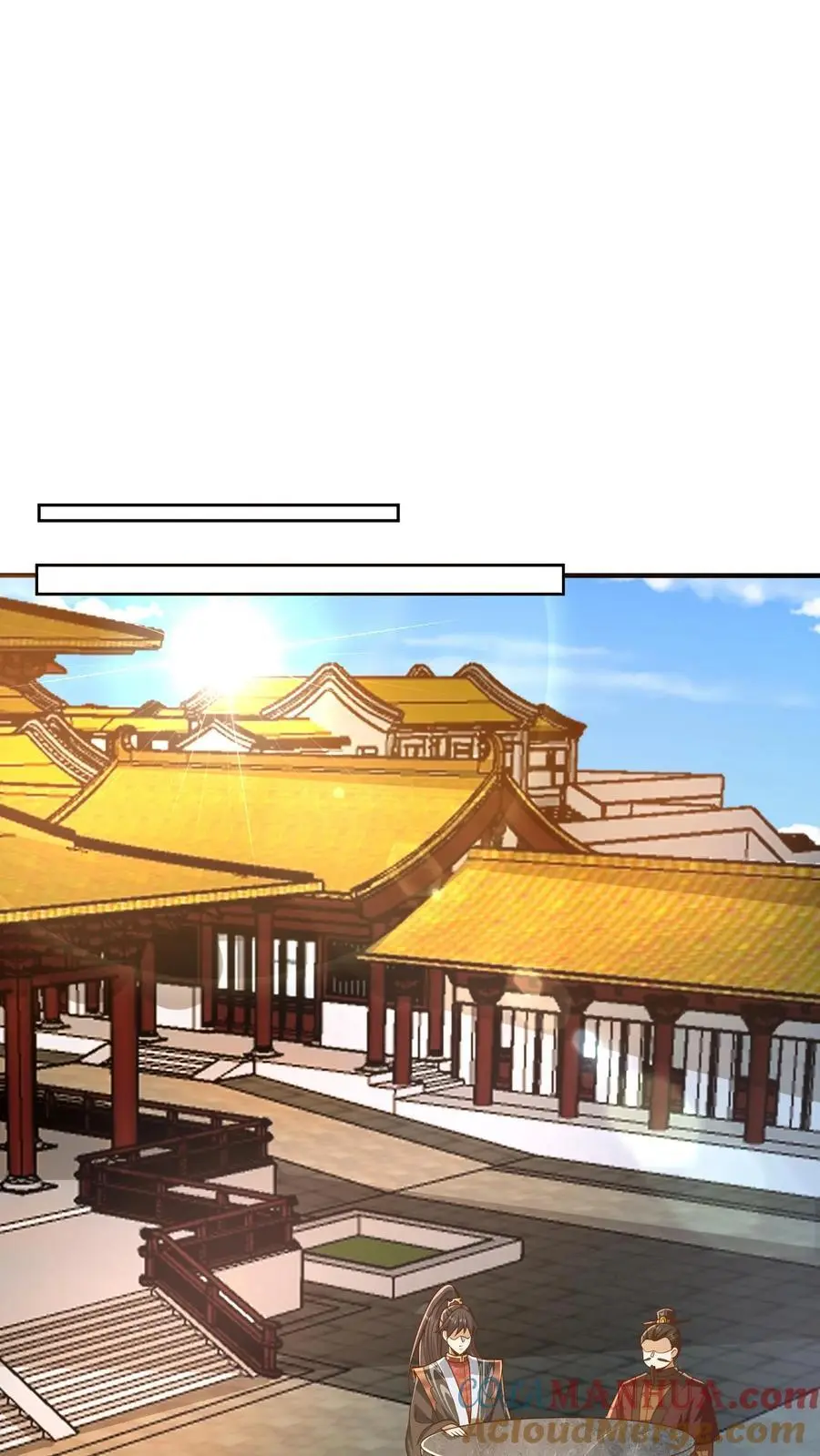 第318话 去他娘的长辈10