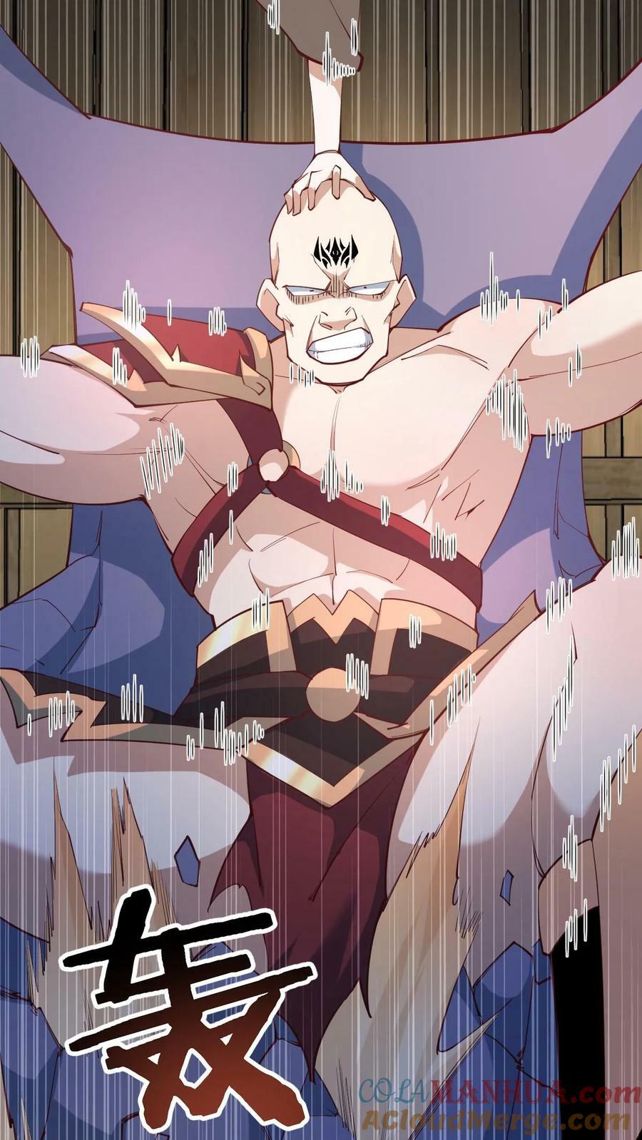 第192话 好好处很多？26