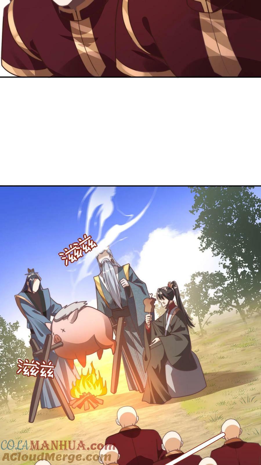 第184话 还算有点良心4