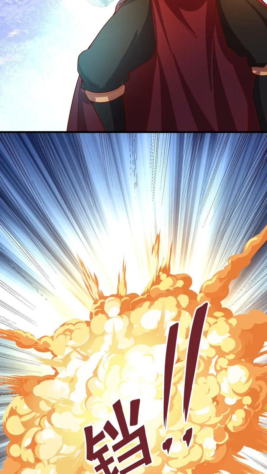 第178话 最危险就是最安全3