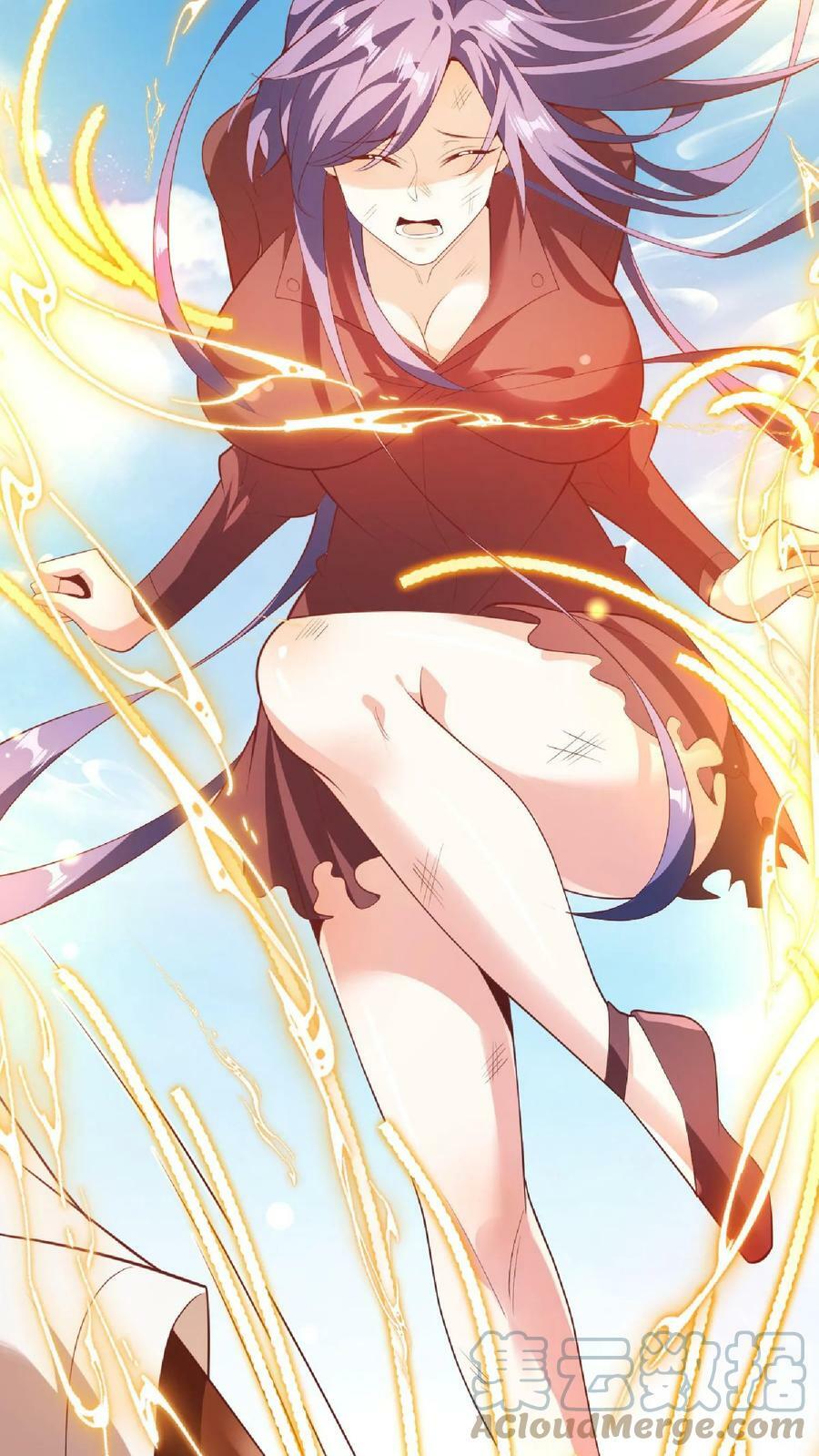 第66话 属性奇特的洛㚯媛6