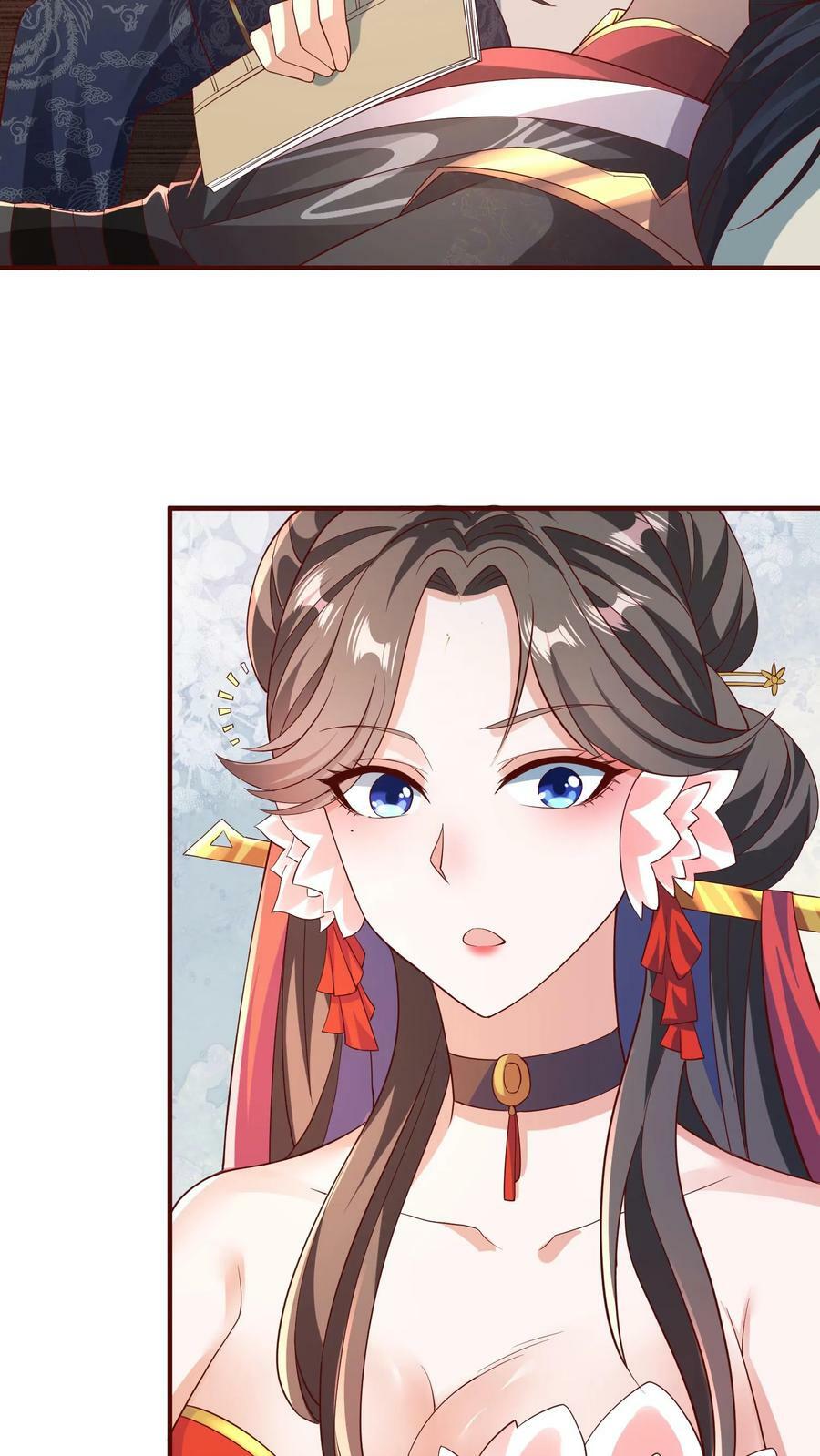 第70话 乞丐偷猪3