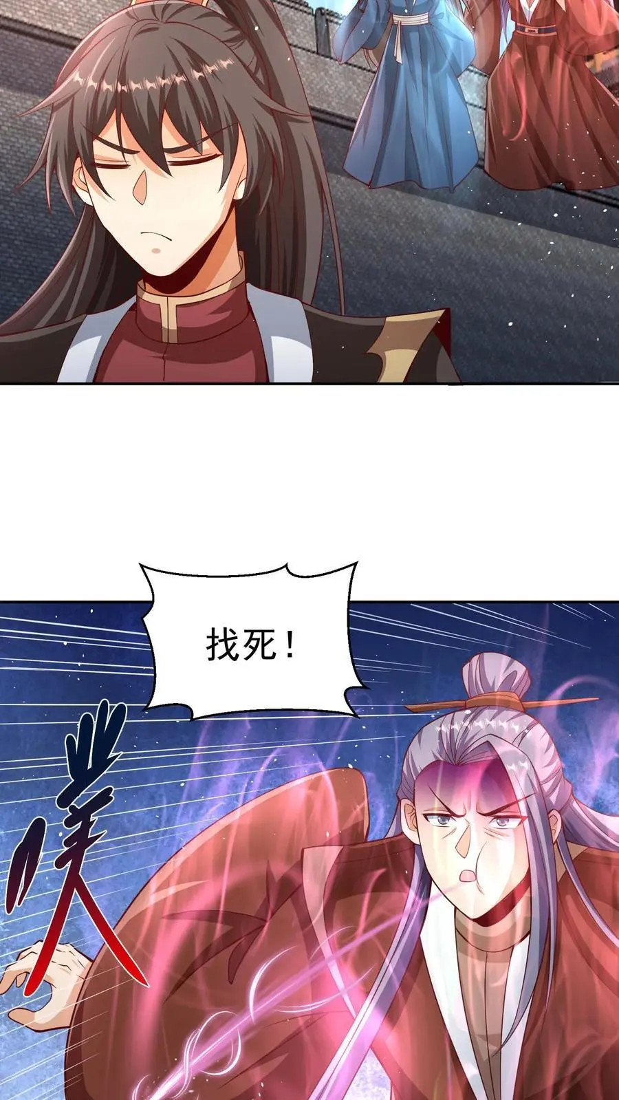 第317话 脸着地5