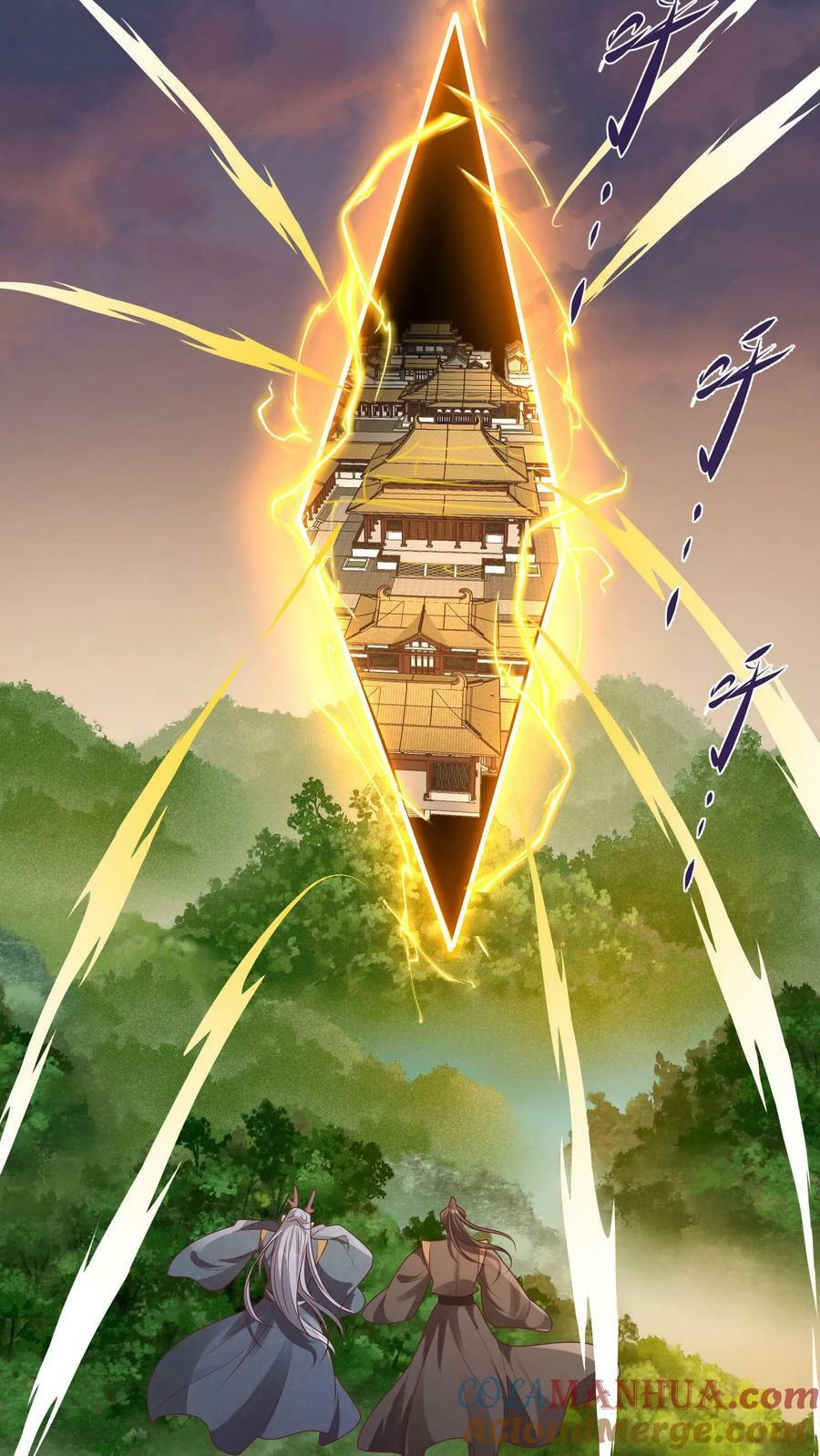第153话 还营养给脑子18