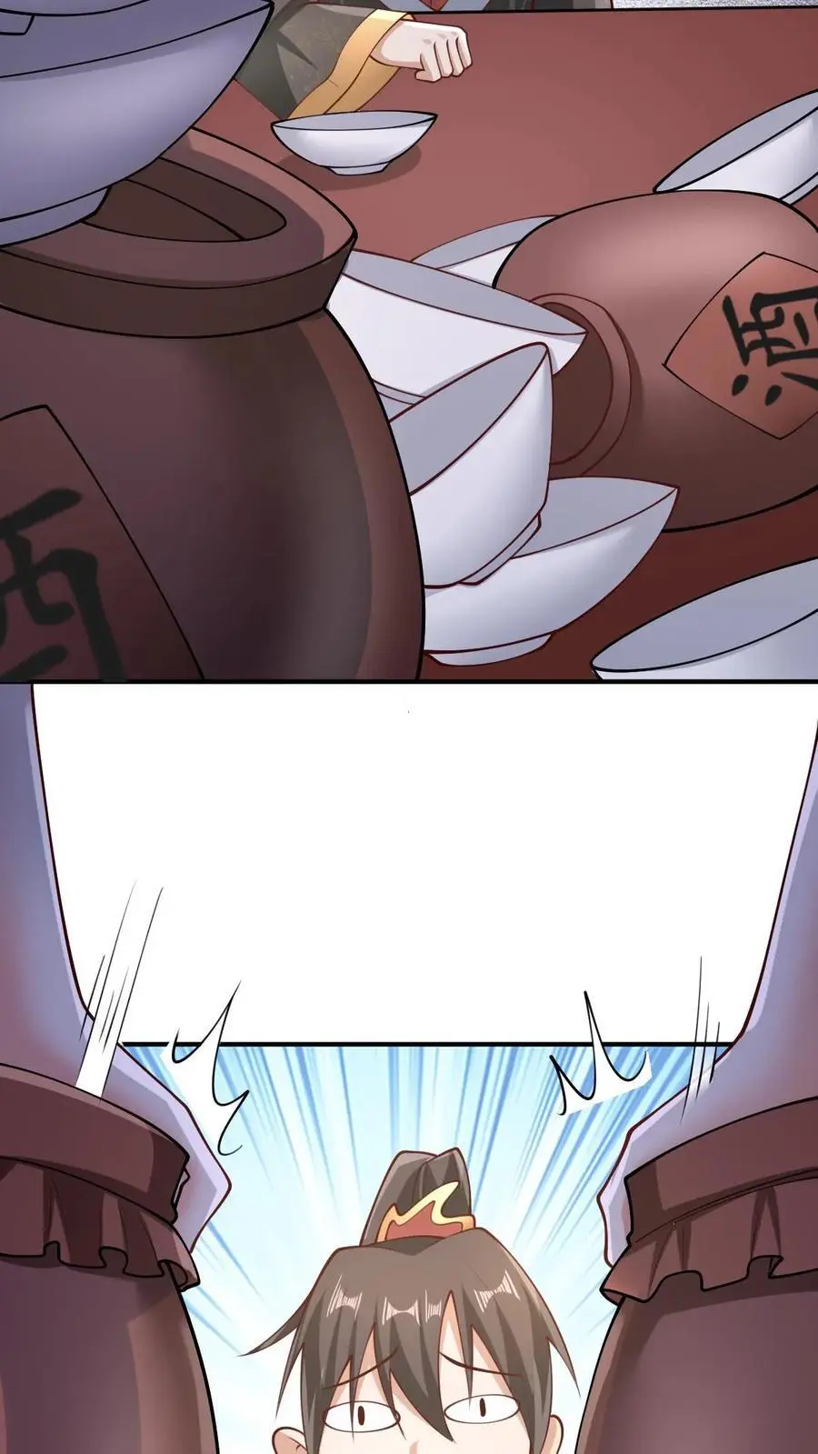 第307话 赤阳果茶赚翻了5
