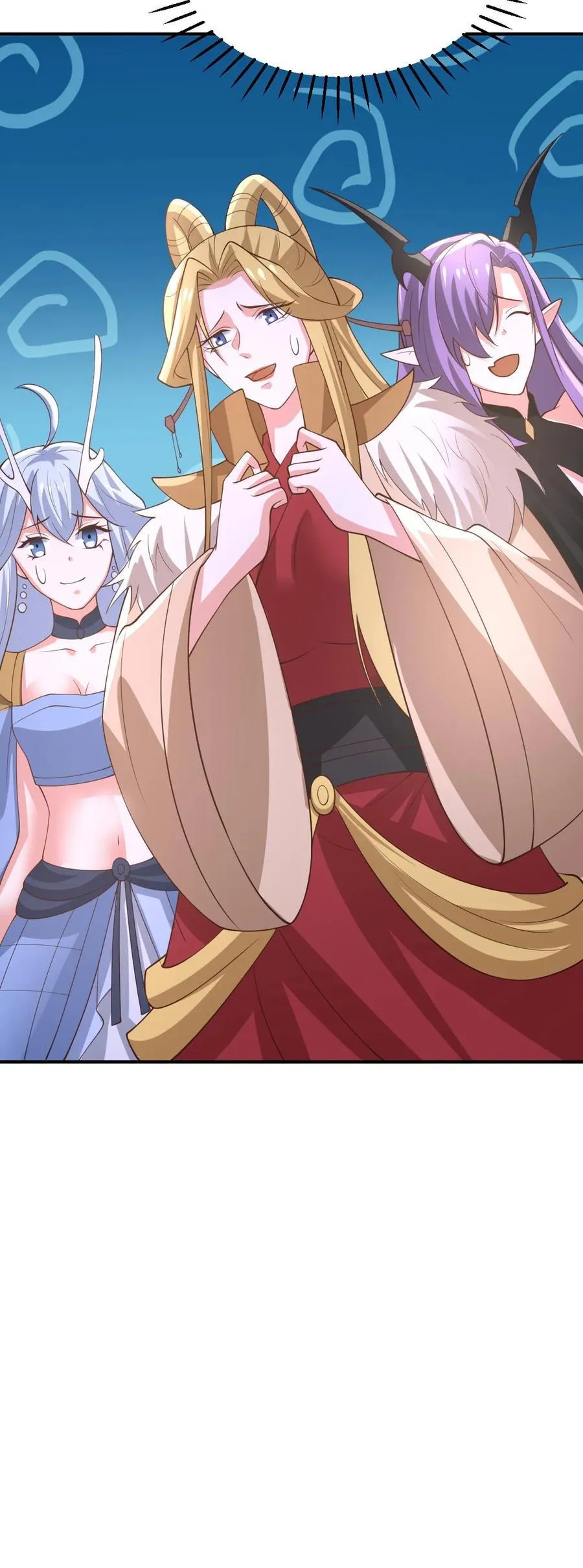 第383话 人皇孙女35