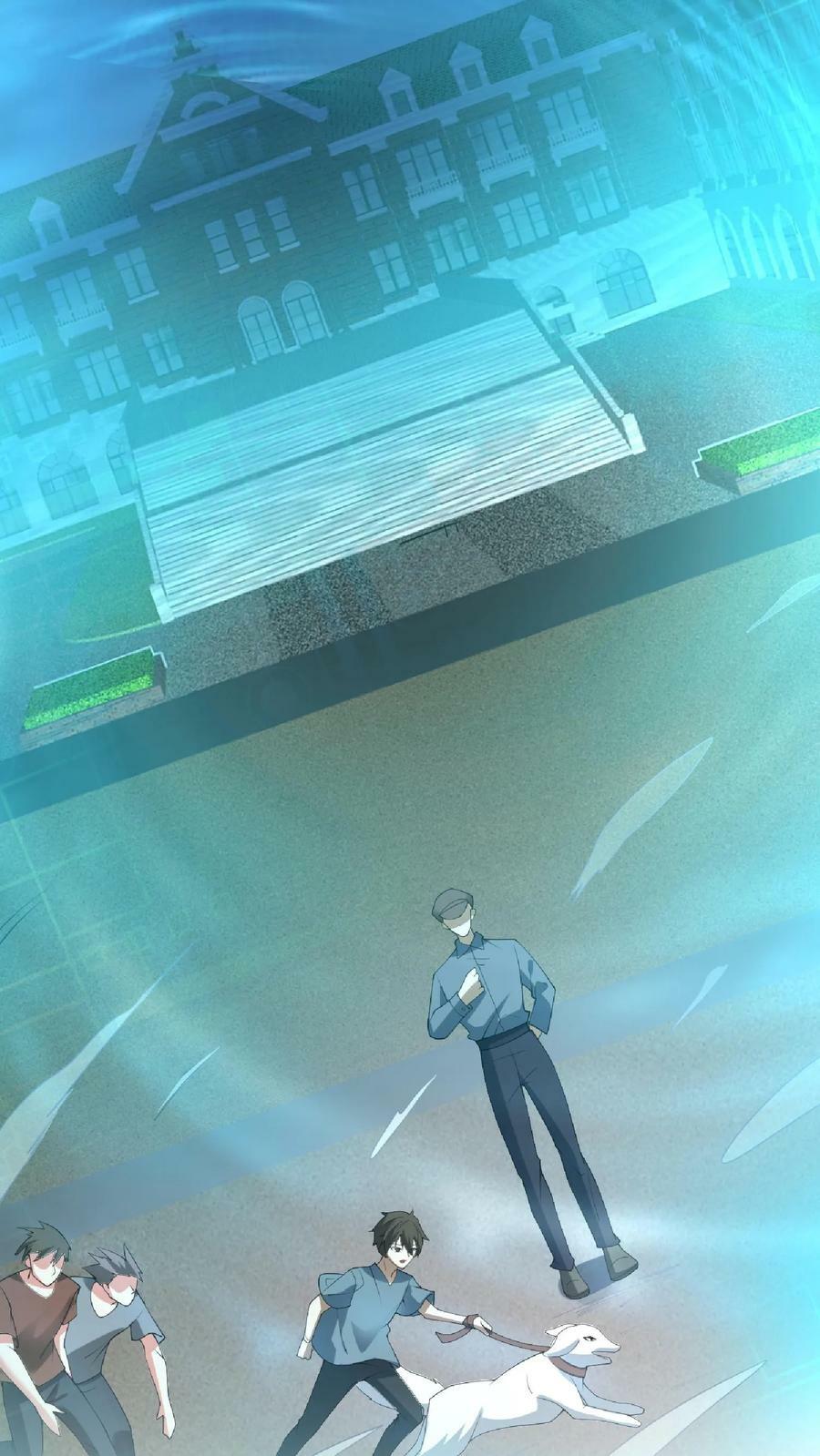 第75话 萧天的梦境9