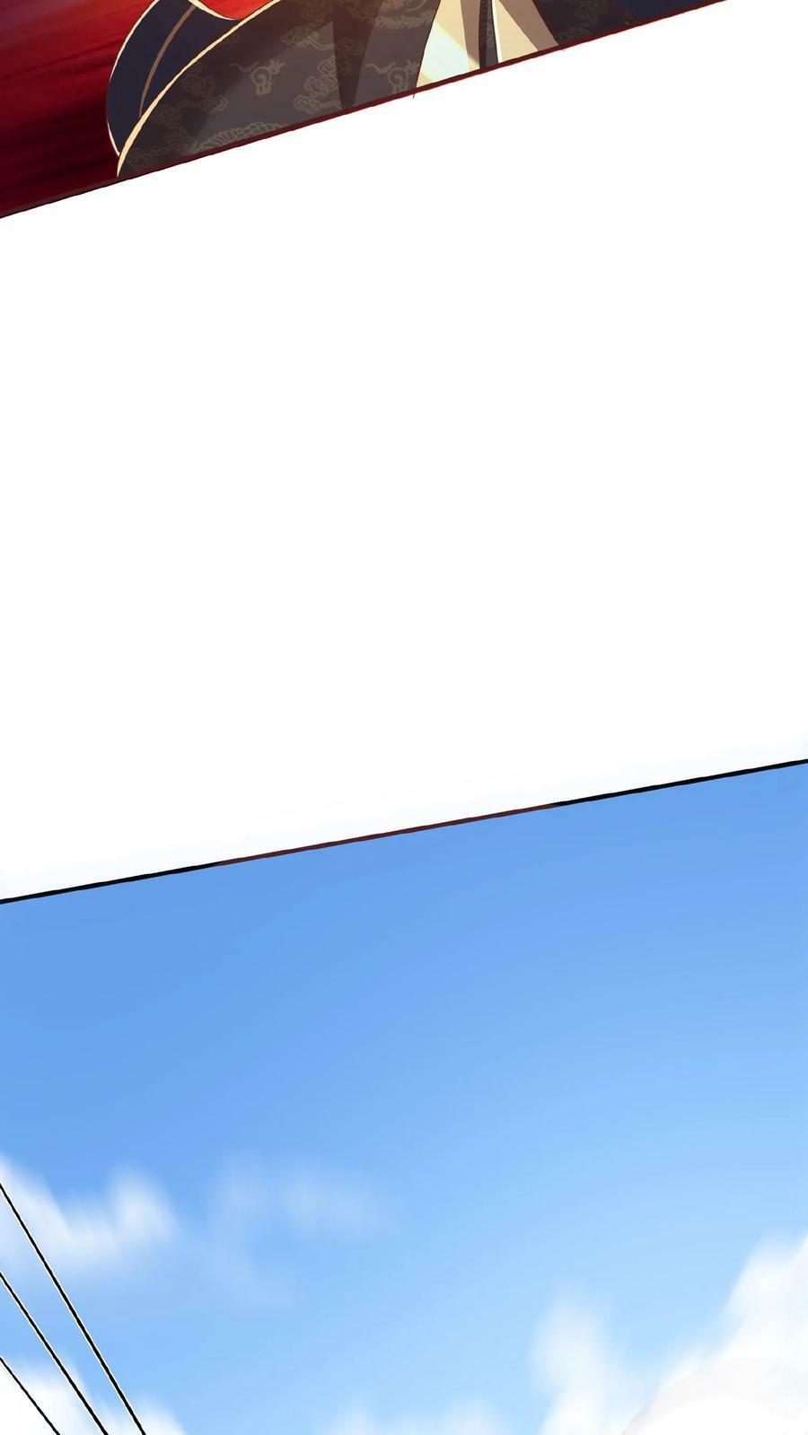 第79话 温泉捉奸17
