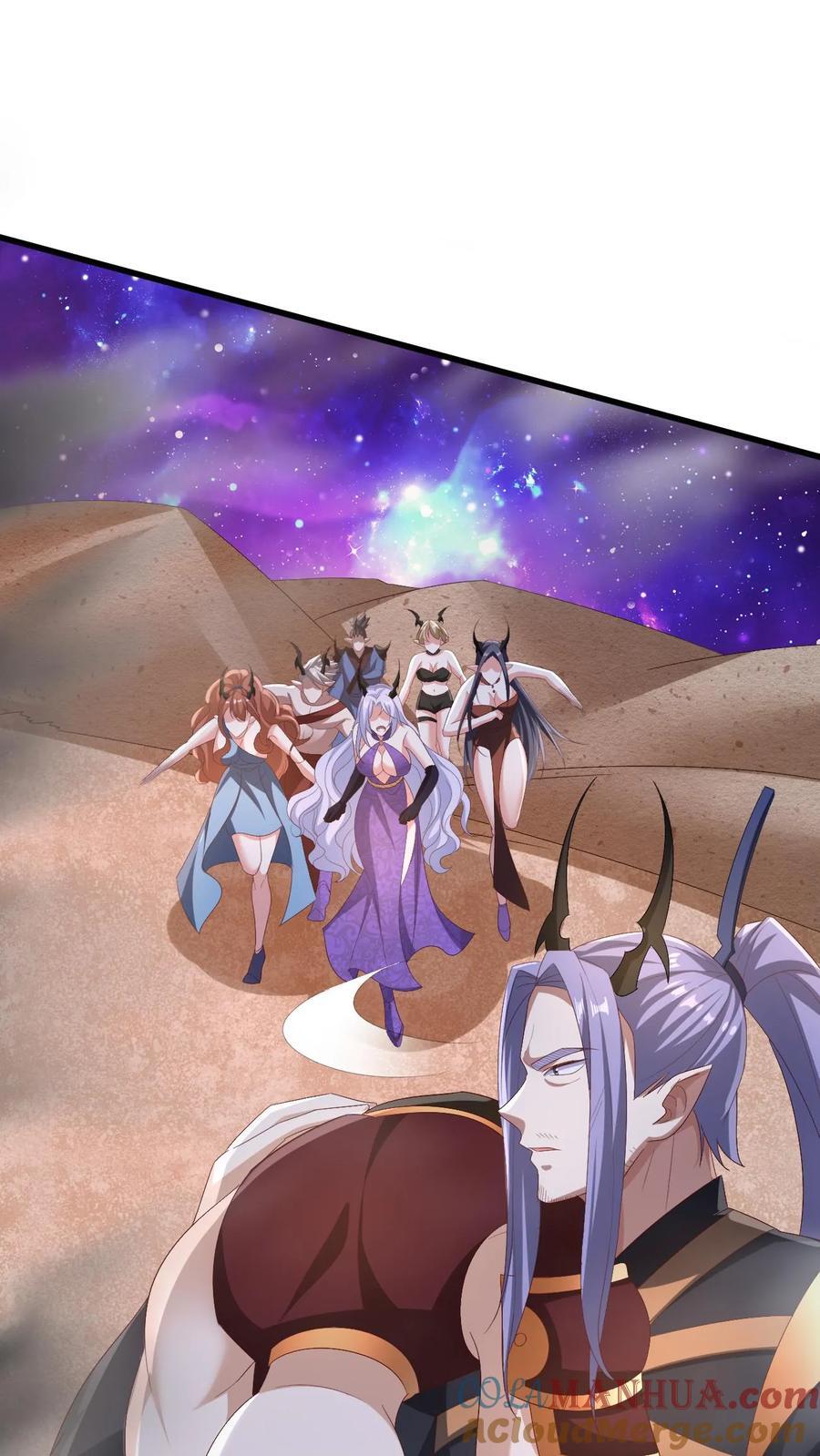 第205话 火种变炎日4